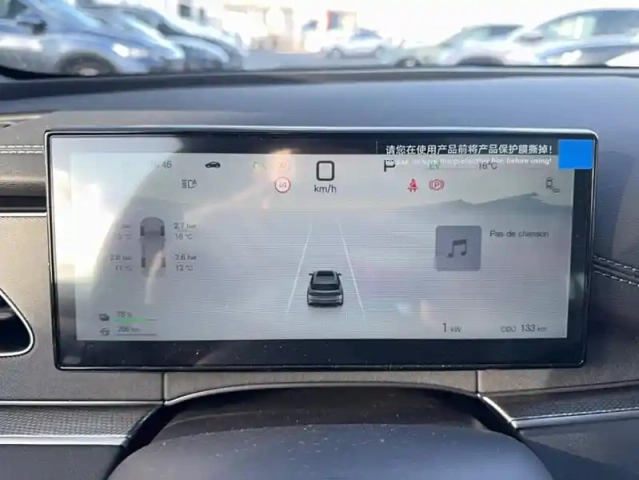 Byd Seal 6 touring 1.5l dm-i 156 kw phev comfort 5p — photo 16