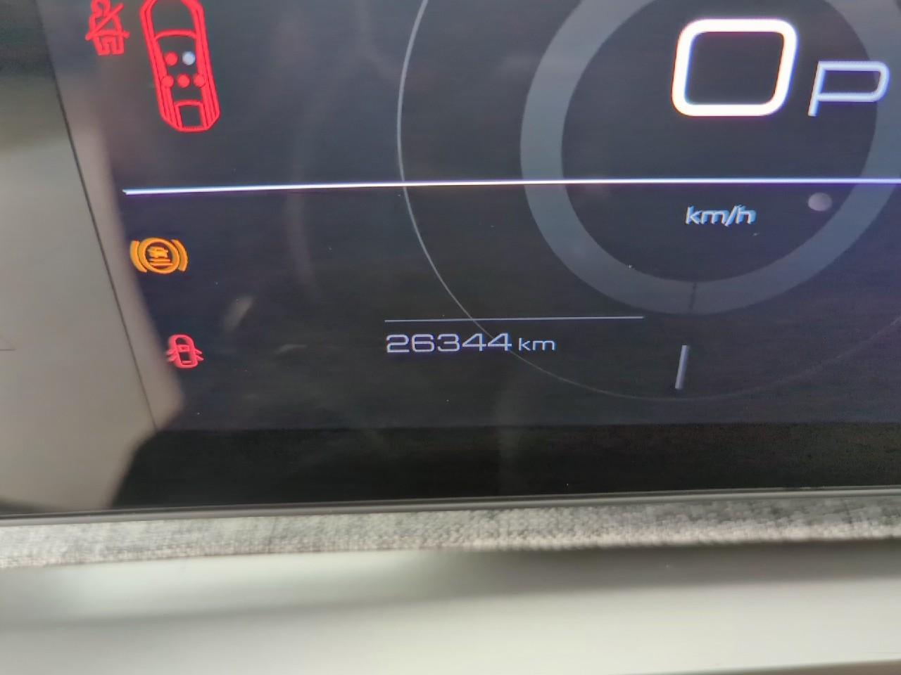 Peugeot 3008 hybrid 136 e-dcs6 allure — photo 22