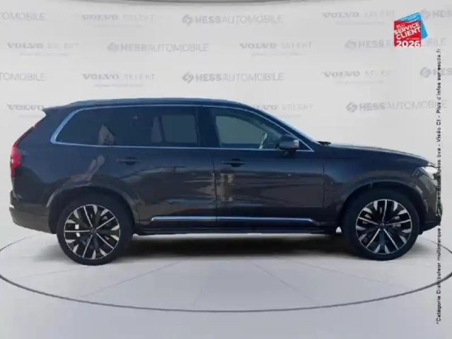 Volvo Xc90 t8 awd 310 + 145ch ultra style chrome geartronic — photo 19