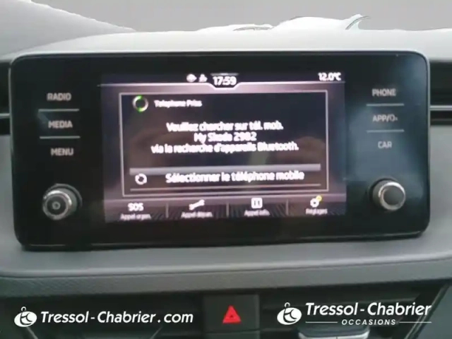 Skoda Kamiq 1.0 tsi evo 110 ch dsg7 ambition — photo 22