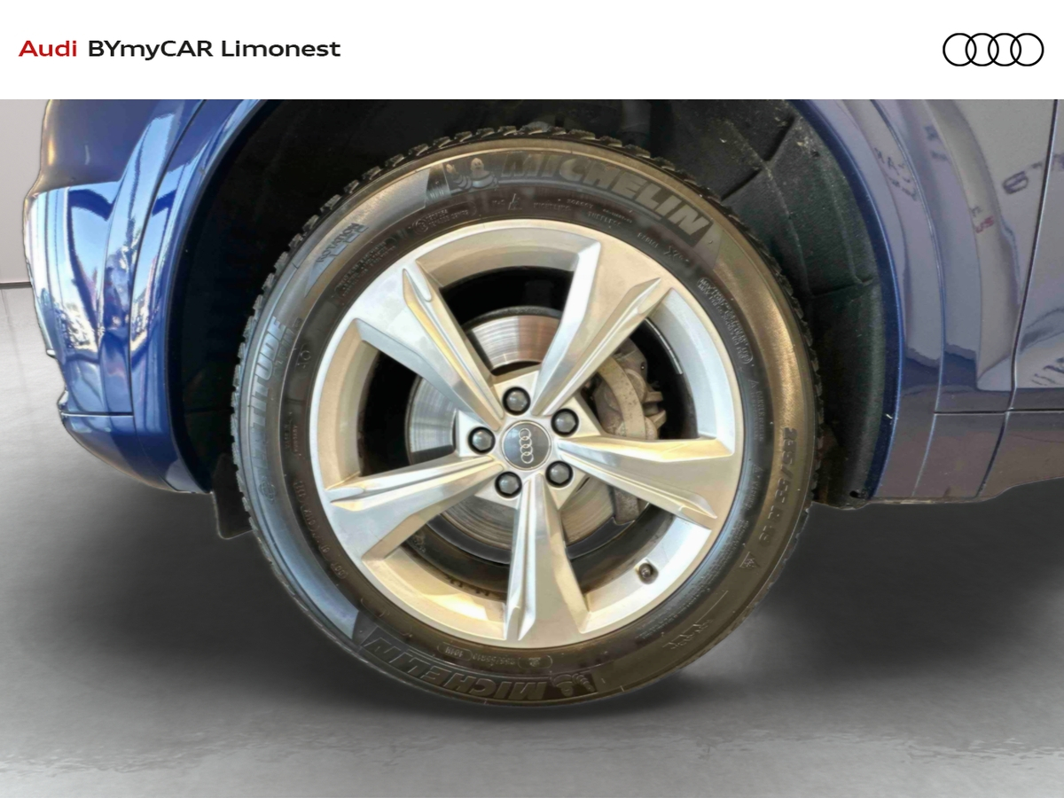 Audi Q5 2.0 TFSI 252 S tronic 7 Quattro — photo 14