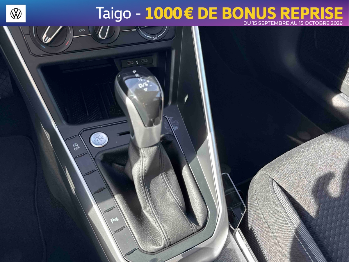 Volkswagen Taigo 1.0 TSI 116 DSG7 — photo 23