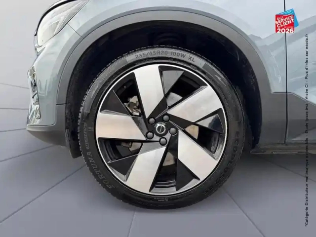Volvo Xc40 recharge 231ch start edt — photo 25