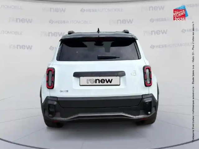 Renault 4 e-tech electrique 150ch techno autonomie confort — photo 22
