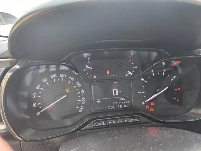 Citroën C3 1.2 puretech 83ch s&amp;s you! — photo 5