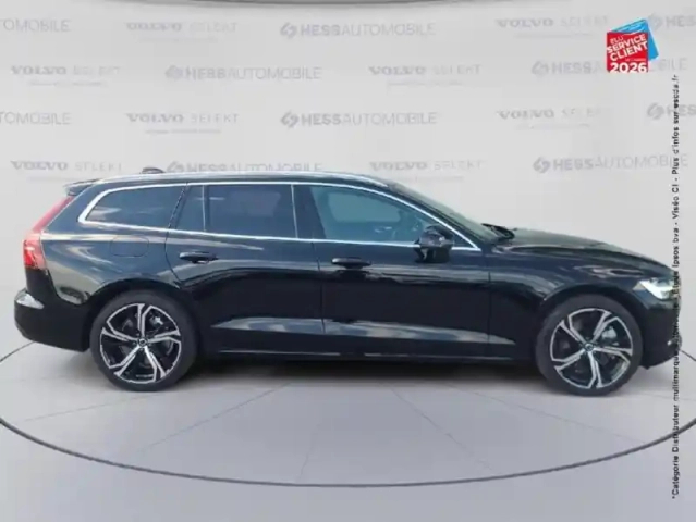 Volvo V60 t6 awd 253+145ch ultra style chrome geartronic 8 — photo 19