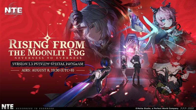 NTE (Neverness to Everness) 1.3 : date, codes, bannières Zankou et Linko et tout le contenu du 19 août