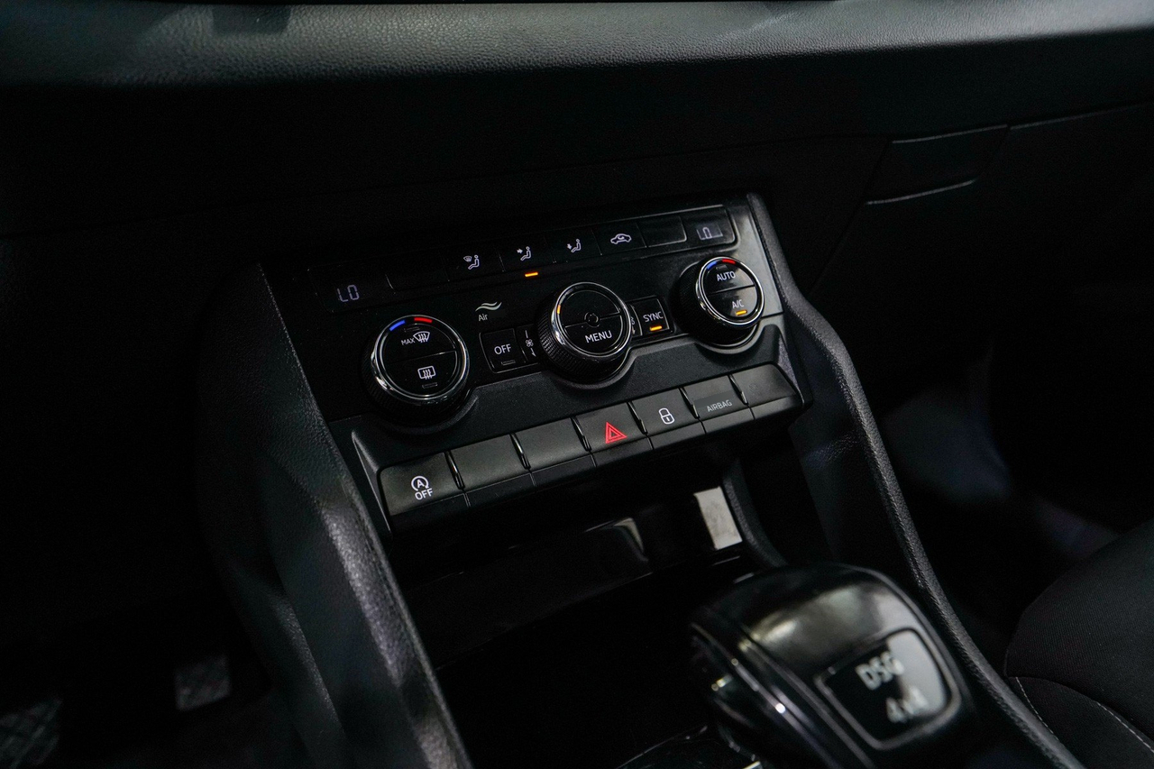 Skoda Karoq — photo 25