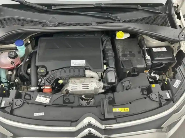 Citroën C3 puretech 110 s&amp;s bvm6 — photo 47