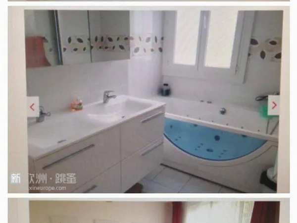 Appartement 3 pièces 12 m²