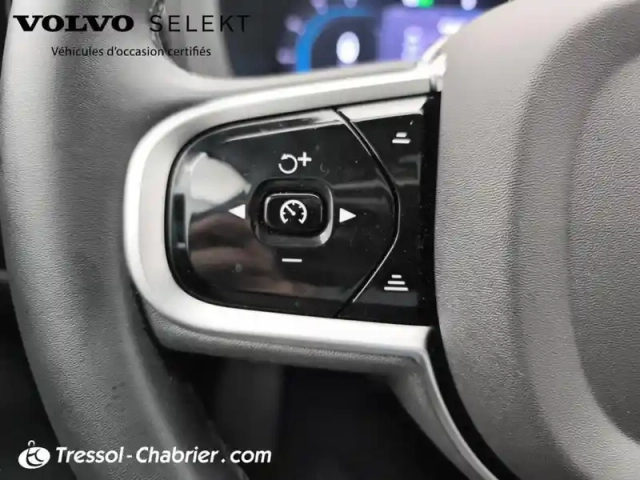 Volvo Xc60 t6 awd hybride rechargeable 253 ch+145 ch geartronic 8 ultra style dark — photo 19