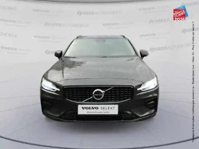 Volvo V60 b4 197ch plus style dark dct 7 — photo 17