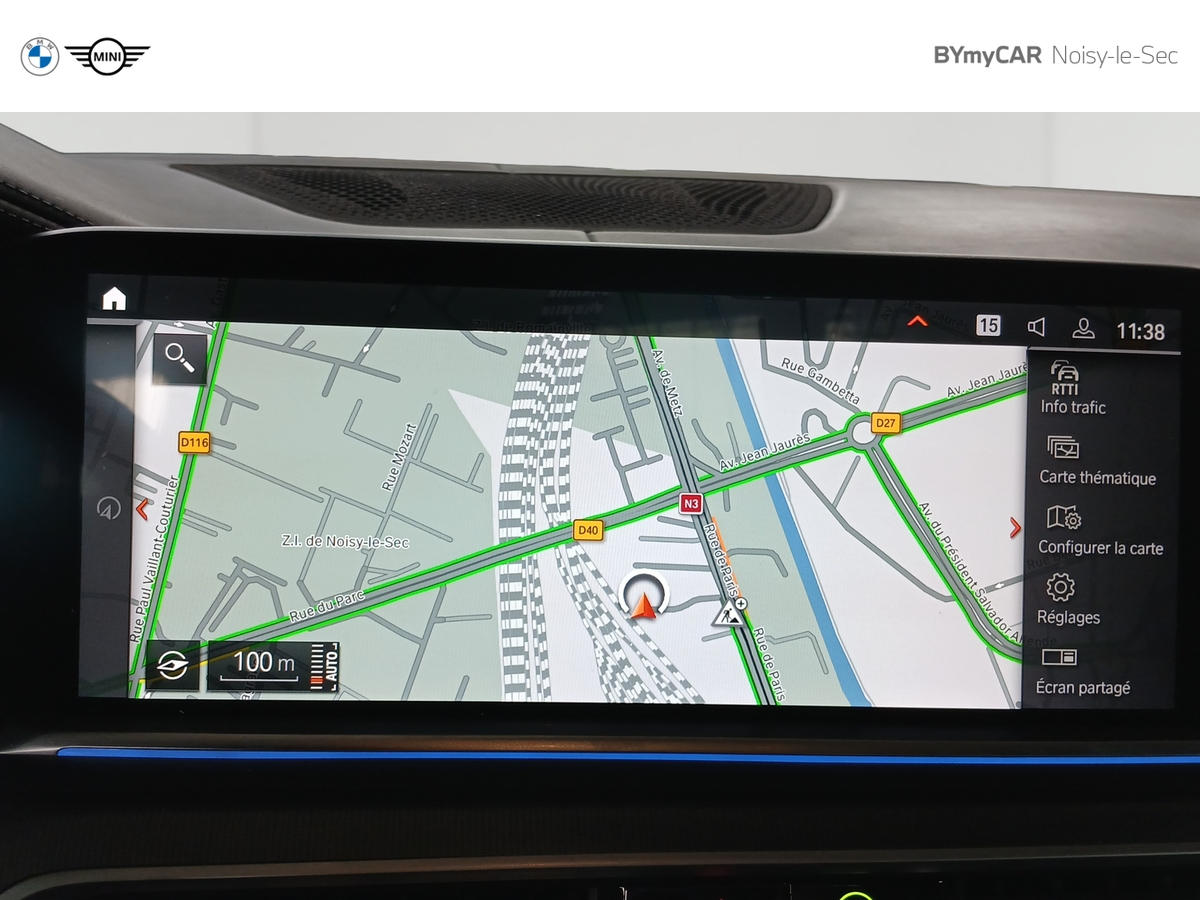 BMW X5 xDrive45e 394 ch BVA8 — photo 15