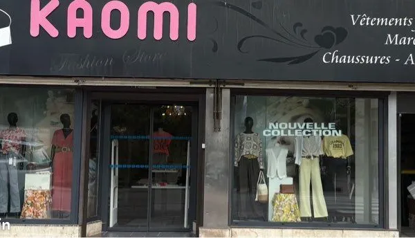 Fond de commerce