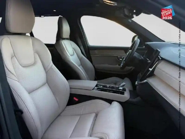 Volvo Xc90 t8 awd 310 + 145ch ultra style chrome geartronic — photo 20