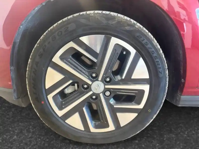 Hyundai Kona electrique 64 kwh - 204 ch — photo 14