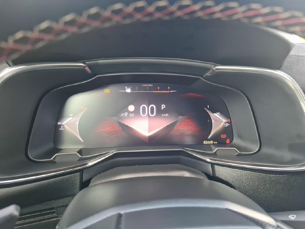 Ds Ds 7 crossback bluehdi 130ch performance line + automatique — photo 13