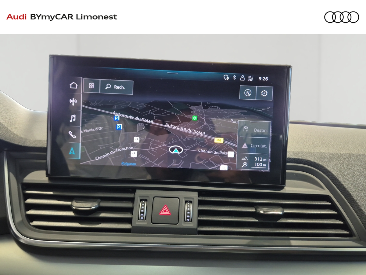 Audi Q5 35 TDI 163 S tronic 7 — photo 17
