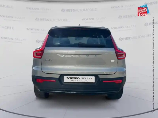 Volvo Xc40 t4 recharge 129 + 82ch plus dct 7 — photo 7