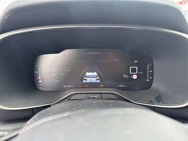 Citroën C5 Aircross hybride 136 e-dcs6 — photo 10