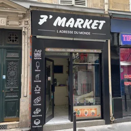 Epicerie Paris 17