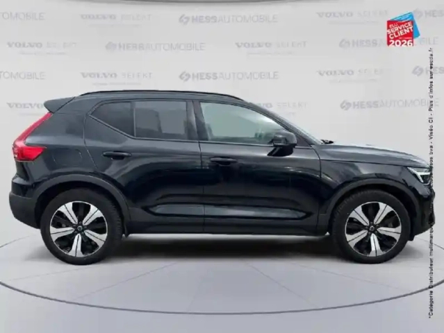 Volvo Xc40 t5 recharge 180 + 82ch ultimate dct 7 — photo 4