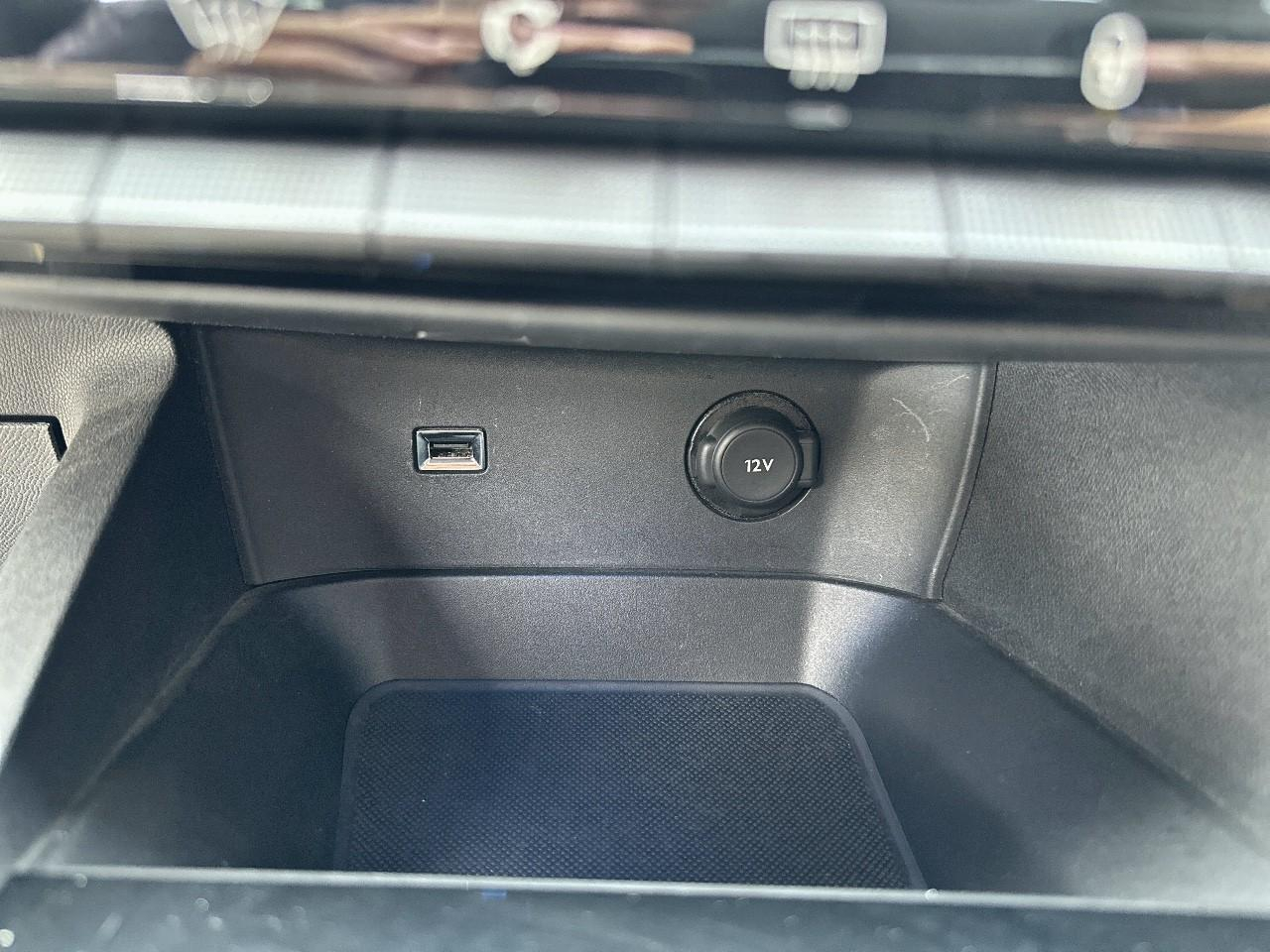Peugeot 3008 1.2 puretech 130ch allure s&s — photo 45