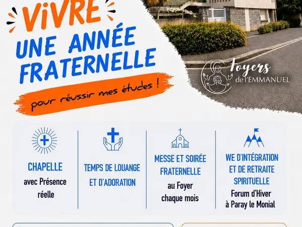 Loue chambre dans foyer d'étudiants - 15m²