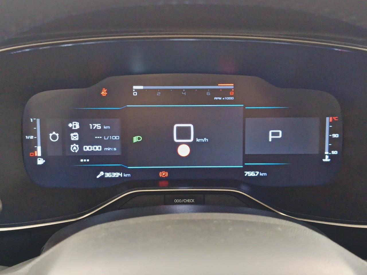Citroën C5 Aircross puretech 130 s&s eat8 c-series — photo 23