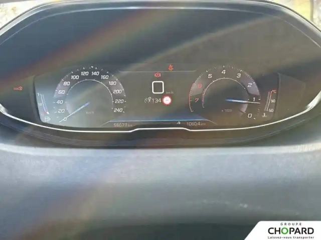 Peugeot 5008 puretech 130ch s&amp;s bvm6 — photo 54