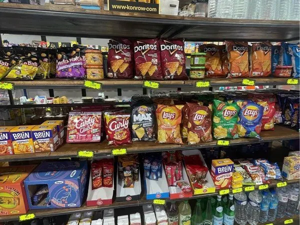 Alimentation / FDJ / PMU