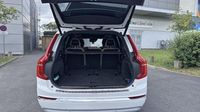 Volvo Xc90 T8 AWD 303 + 87ch Inscription Luxe Geartronic — photo 4