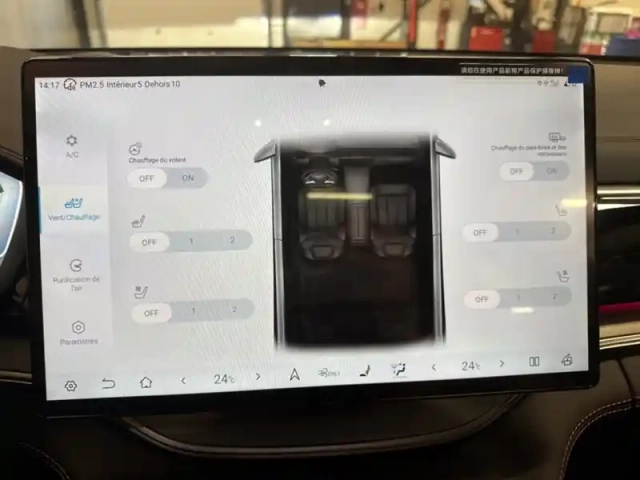 Byd Seal U dm-i design 870 km total, 70 ev, hybride rechargeable 323 — photo 17