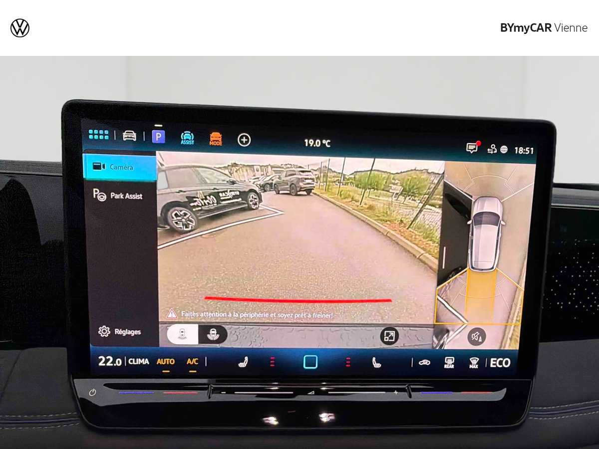 Volkswagen Tiguan 1.5 eHybrid 204ch DSG6 — photo 16