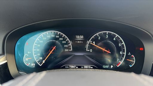 BMW Serie 5 Touring 520i 184 BVA8 - M Sport – 2021 – 73847 km – Essence – Boîte Automatique — photo 25