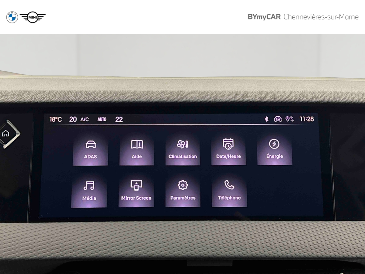 DS 4 Hybride E-Tense 225 EAT8 — photo 21