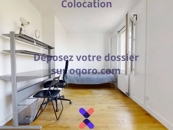 Maison 13 pièces 200 m²