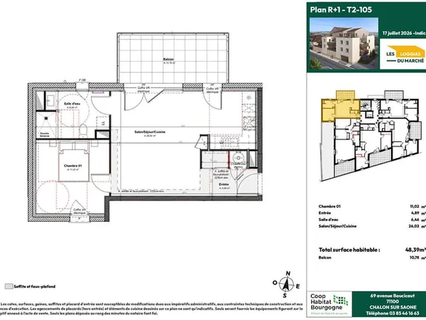 Appartement T2-105 - 1er étage