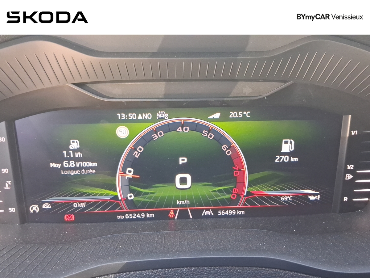 Skoda Karoq 1.5 TSI Evo 2 150 ch ACT DSG7 — photo 21