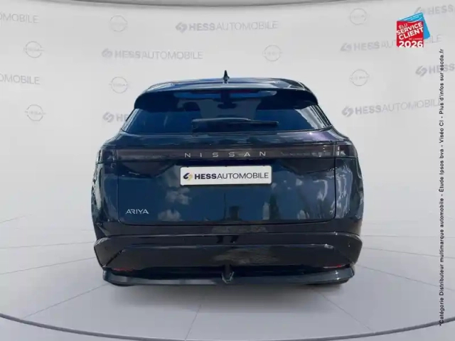 Nissan Ariya electrique 218ch 63kwh advance — photo 8