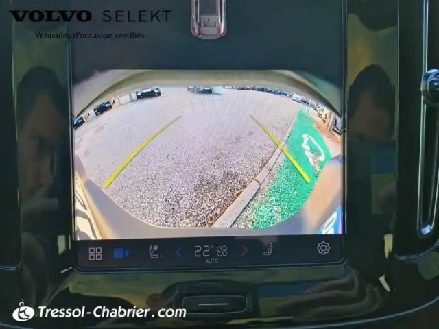 Volvo C40 recharge extended range 252 ch 1edt plus — photo 26