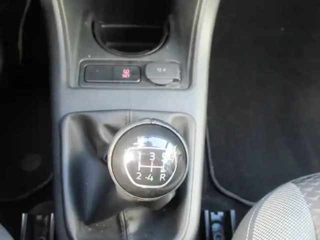 Volkswagen Up 1.0 65 bluemotion technology bvm5 — photo 22