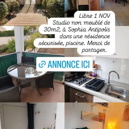 Studio lumineux avec terrasse, piscine et parking - à Sophia Antipolis