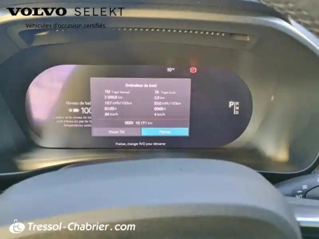 Volvo C40 recharge extended range 252 ch 1edt plus — photo 21
