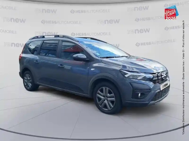 Dacia Jogger 1.0 eco-g 100ch expression 5 places — photo 18