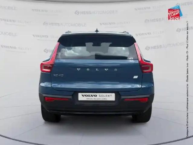 Volvo Xc40 recharge 231ch start edt — photo 7