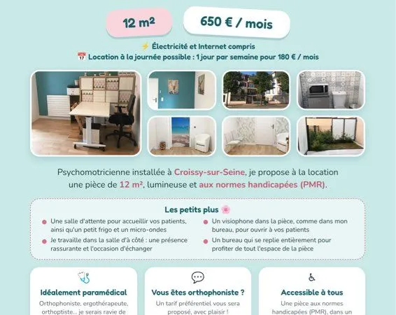 Location salle au sein d un cabinet paramédical