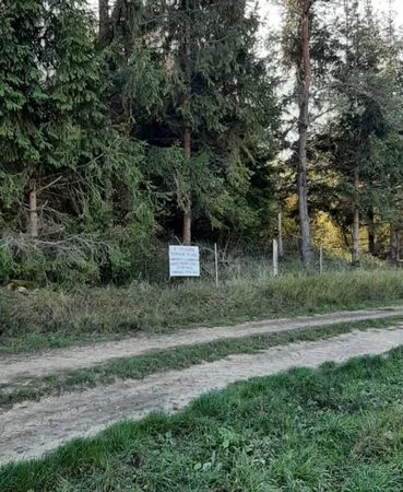 Terrain à vendre non constructible
