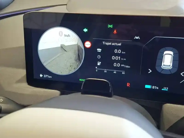 Kia Ev5 81.4 kwh 218 ch autonomie longue — photo 36