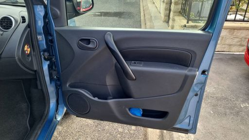 Renault Kangoo 1.5 Blue dCi 80 - Trend – 2019 – 79204 km – Diesel – Boîte Manuelle — photo 28